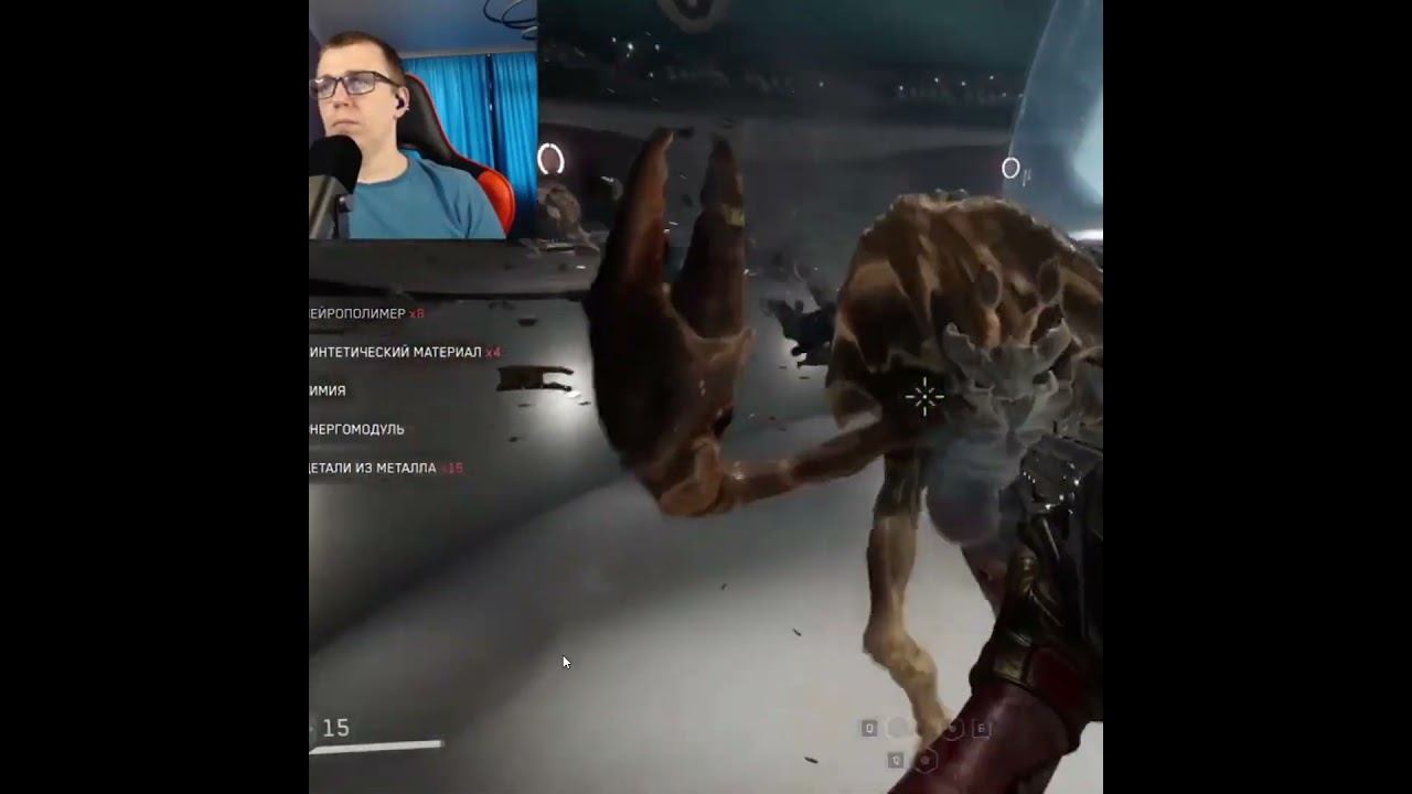 Atomic Heart #1million #gaming #shortsvideo #games #рекомендации #twitch #видеоигры #shorts #ссср смотреть онлайн