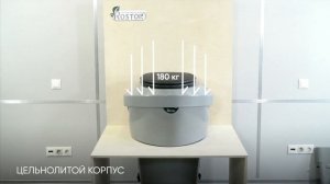 Компостный туалет Росток. Для дачи и дома