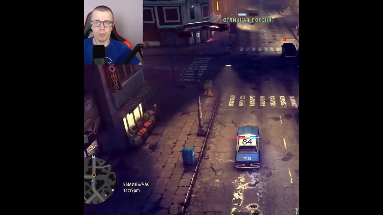 The Precinct #1million #gaming #shortsvideo #games #рекомендации #twitch #видеоигры #shorts #ссср смотреть онлайн