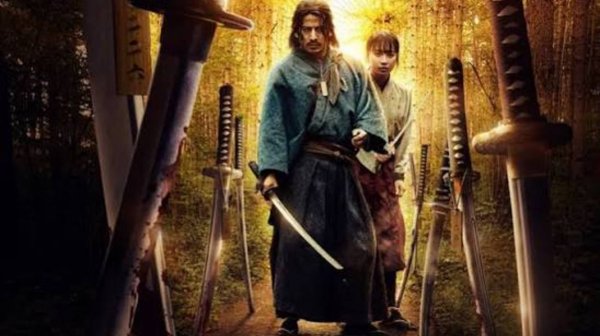 Икусагами_ Последний самурай (1 сезон) — Русский трейлер (Субтитры, 2025)_480p