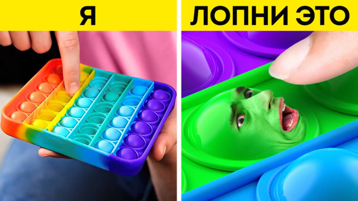 Что если бы бытовые приборы стали людьми 🤖 Забавные домашние ситуации 🏡😂 смотреть онлайн