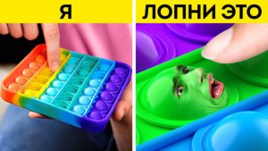 Что если бы бытовые приборы стали людьми 🤖 Забавные домашние ситуации 🏡😂