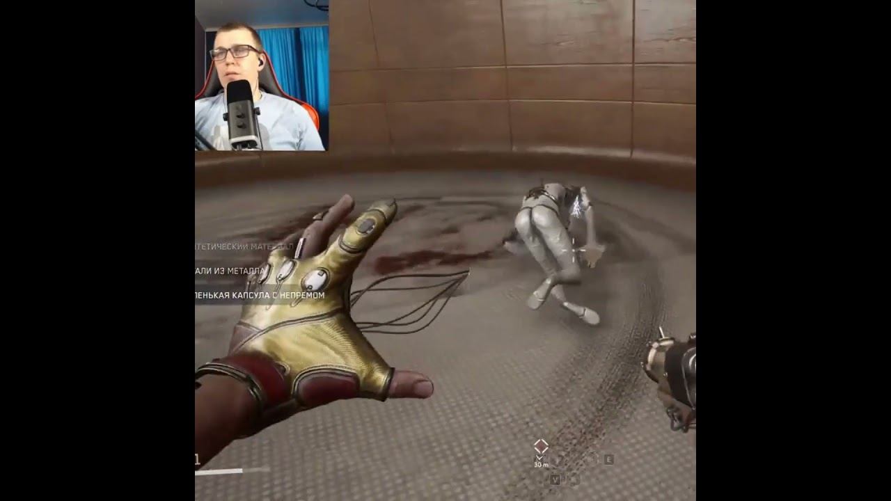 Atomic Heart #1million #gaming #shortsvideo #games #рекомендации #twitch #видеоигры #shorts #ссср смотреть онлайн