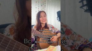 Всё косы твои, да бантики. Исполняет Ирина Ромашка