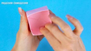 Оригами из бумаги 👍  Как сделать оригами коробочку –