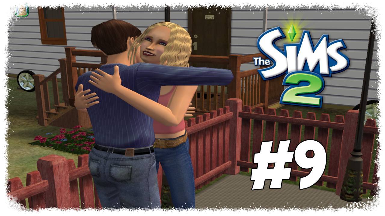 The Sims 2▶Let's play▶ #9 "Восстанавливаем дружбу" смотреть онлайн