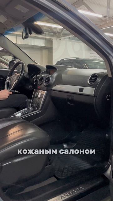 Трешка на простом автомате 8-905-954-00-03/РДМ-Импорт #купитьавтобу смотреть онлайн