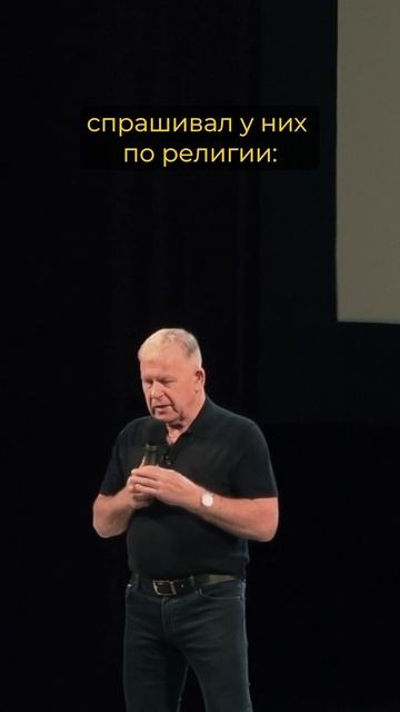 Вера по привычке смотреть онлайн