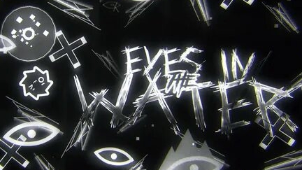 Два ISPYWITHMYLITTLEYE? ISPY И Eyes In The Water