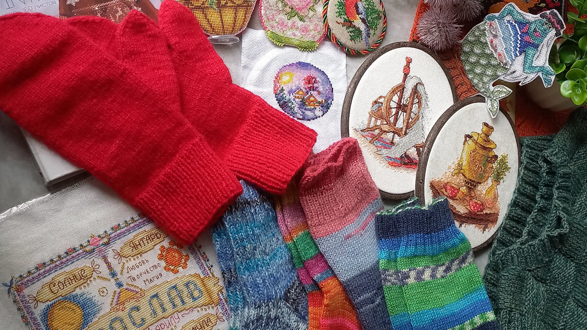 ЛЕТНИЙ ОТЧЕТ в БИНГО2025🧶✅️ смотреть онлайн