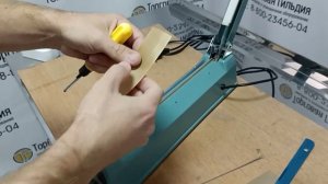 Как поменять Ремкомплект на ЗАПАЙЩИКЕ ПАКЕТОВ. Замена