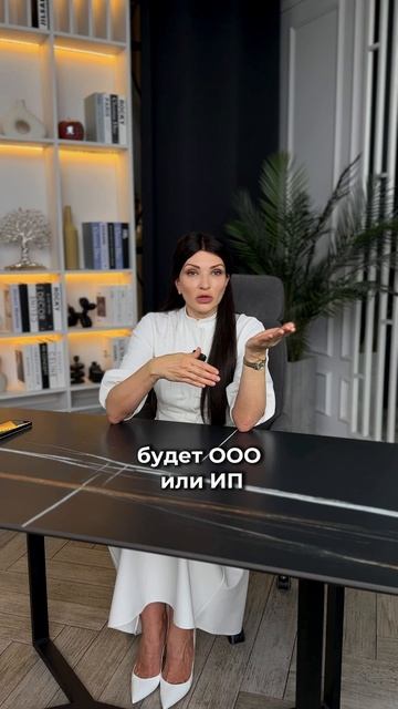 Чтобы вы порекомендовали начинающим предпринимателям?