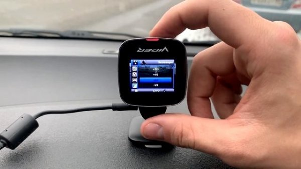 VIPER Z1 SKY функции кнопок