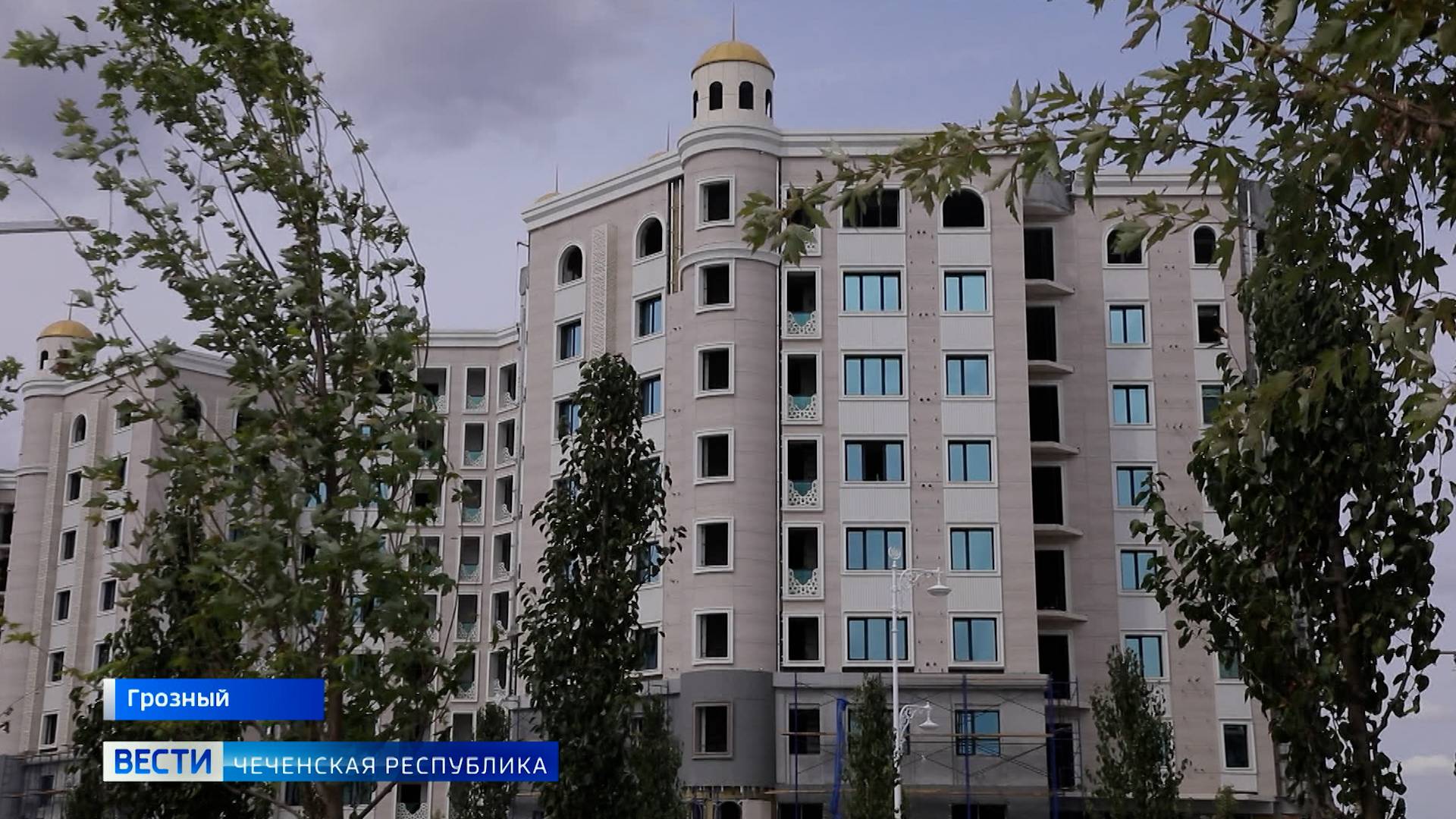 Вести Чеченской Республики 08.09.2025 смотреть онлайн