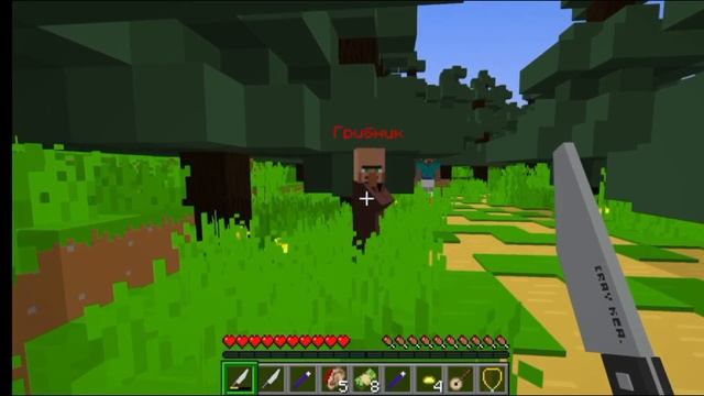 ЗЛАЯ БАБКА ЗАСТАВИЛА ПОЛОТЬ ГРЯДКИ В МАЙНКРАФТ!! смотреть онлайн