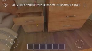 Песня Клип про СКУЛБОЙ РАНЕВЕЙ Rasa - Пчеловод ПАРОДИЯ / S