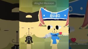 фу рутуб видео грузить не хочет (видосик мой из лайка)