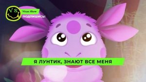 Клип про ЛУНТИКА - САНДЕР (prod. Сандер) | ПЧЕЛОВОД КАДИЛЛ?