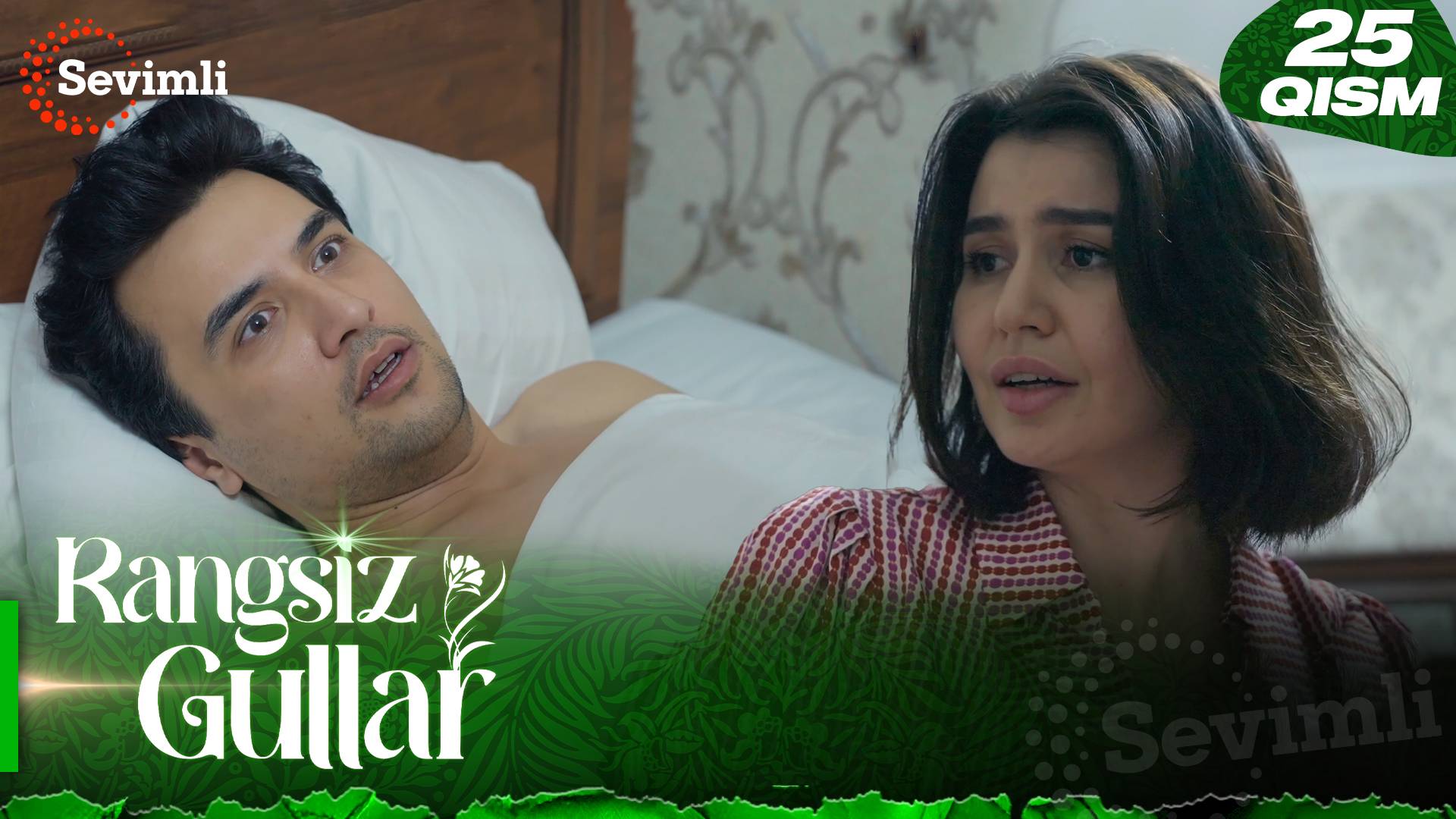 Rangsiz gullar 25-qism (milliy serial) | Рангсиз гуллар 25-қисм (миллий сериал) смотреть онлайн