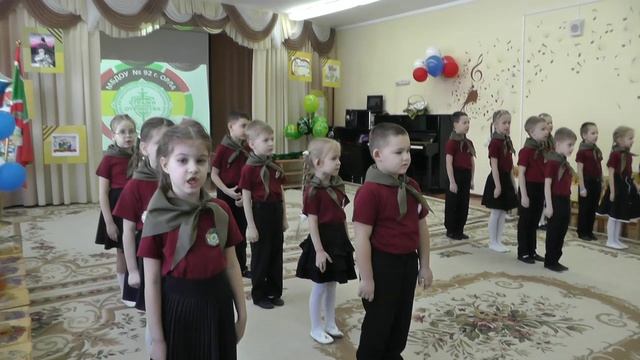 Создание отряда Юных друзей Стражей Отечества в детсаде №92 г. Орла, 17.02.2025