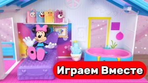 АСМР ИГРУШКИ ИЗ МУЛЬТИКА МИККИ МАУС ДЛЯ ДЕТЕЙ 🟢 ИГРАЕМ В КУКОЛЬНЫЙ ДОМИК МИННИ МАУС
