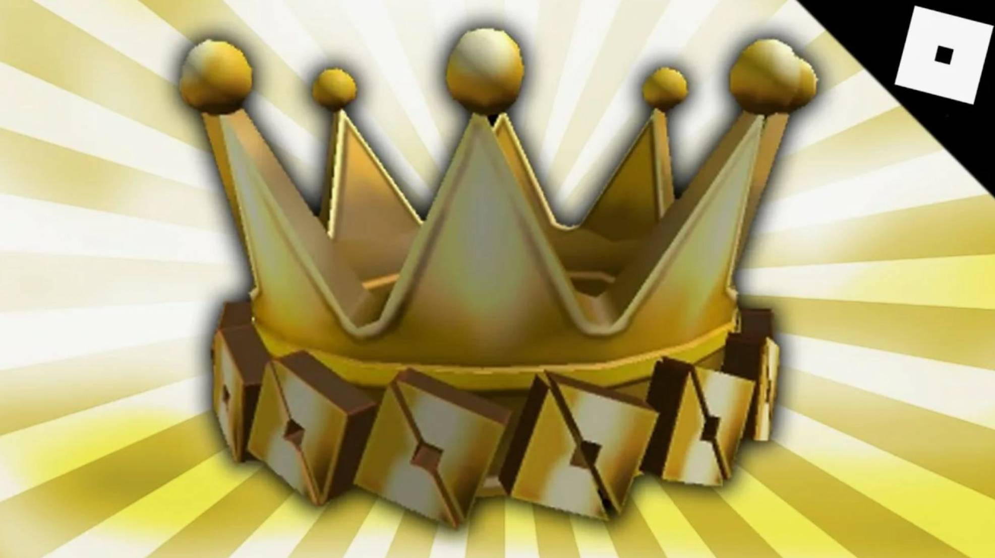 ПОМОГИТЕ МНЕ ПОЛУЧИТЬ ЭТУ КОРОНУ В РОБЛОКС