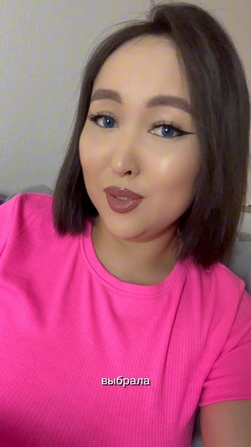 Это же очевидно🤦♀️