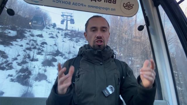 Роза Хутор САМОСТОЯТЕЛЬНО. Как добраться самостоятел?