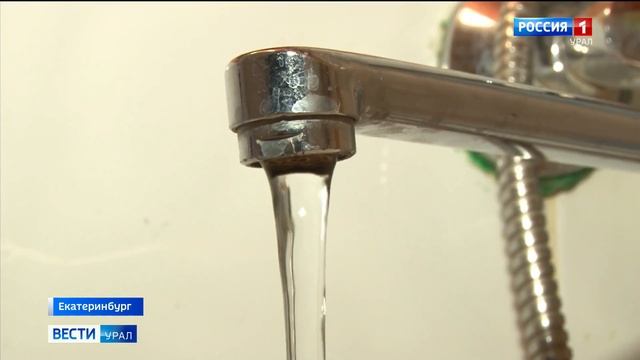 Свердловчанка получила огромный коммунальный счёт за смотреть онлайн