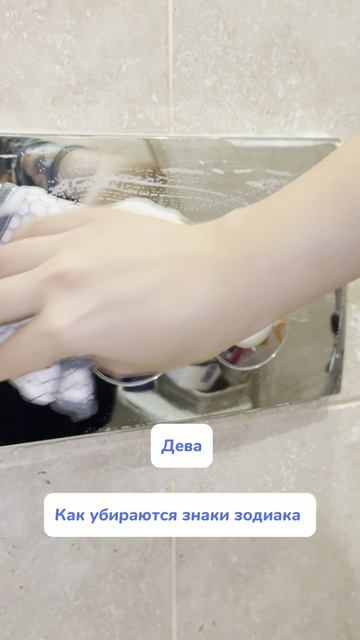 А кто вы по знаку зодиака?