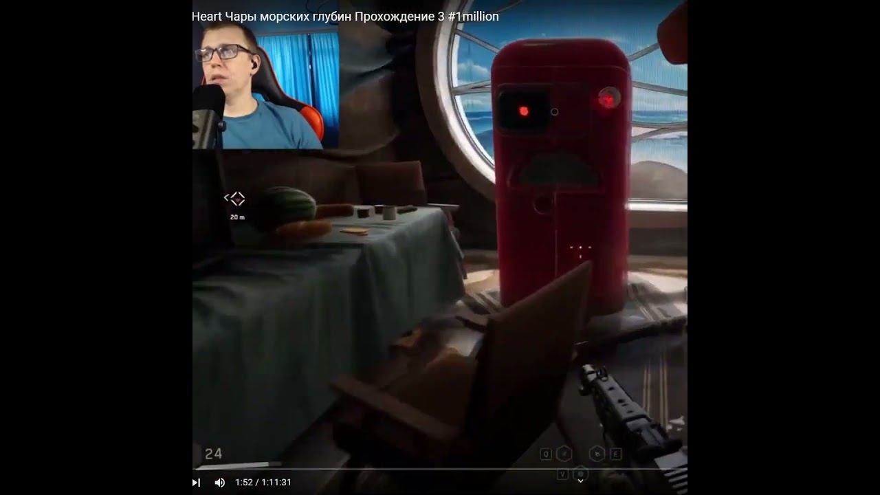 Atomic Heart #1million #gaming #shortsvideo #games #рекомендации #twitch #видеоигры #shorts #ссср смотреть онлайн