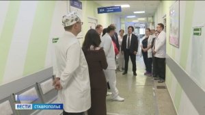 В Ставрополе сегодня собрались ведущие онкологи России