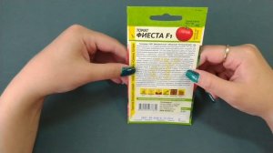 Обзор семена томата Фиеста F1 фирма Семена Алтая. Сколь