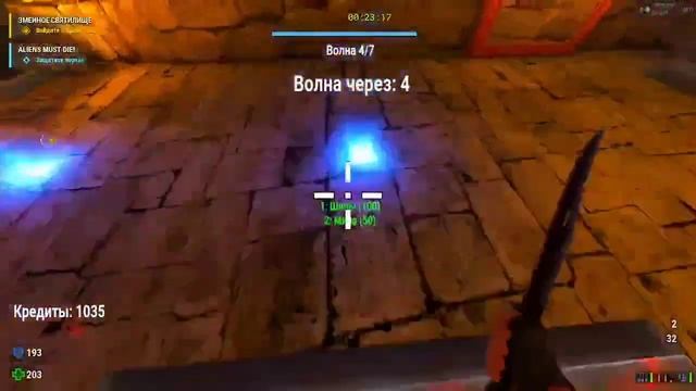 Serious Sam 4: Siberian Mayhem The Serpent's Sanctuary Full Walkthrough!