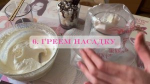 Десертные свечи. Как сделать крем из воска. Основные п?