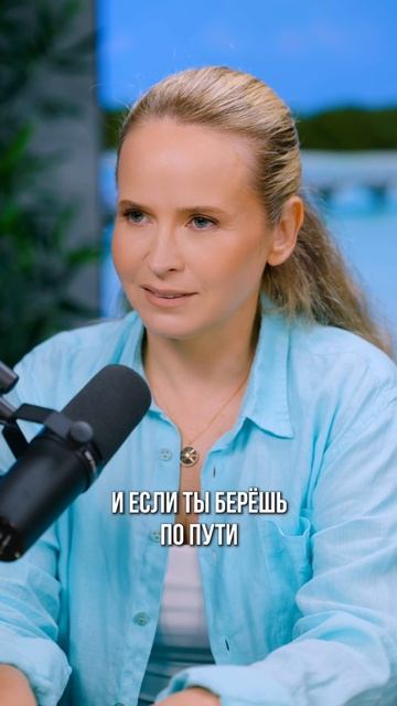 Что общего у всех богатых людей? 💰 смотреть онлайн