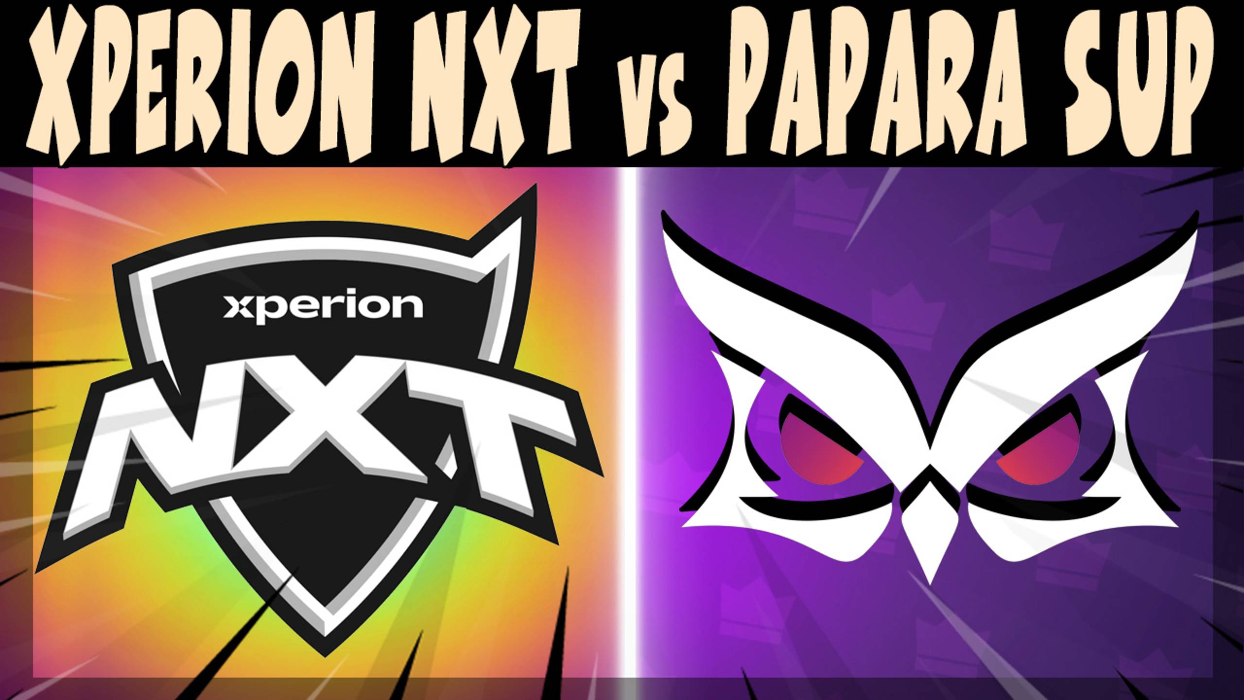 КРУТОЙ СКРИМ, ИГРАЮТ - XPERION NXT Vs PAPARA SUPERMASSIVE #brawlstars