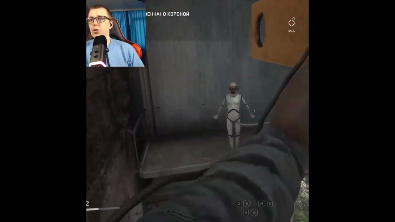 Atomic Heart #1million #gaming #shortsvideo #games #рекомендации #twitch #видеоигры #shorts #ссср смотреть онлайн