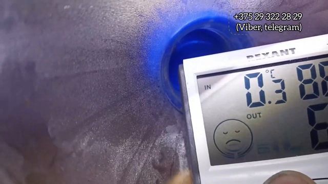Заморозок на винограднике! Надежно ли укрытие? Минск, ? смотреть онлайн