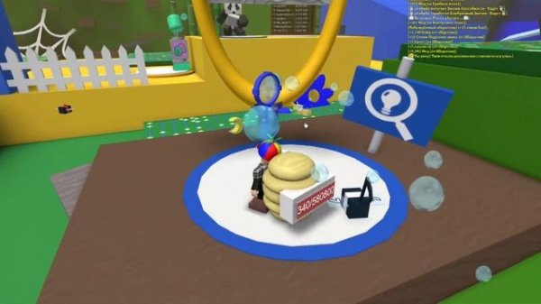 Как получить халявное золотое яйцо в Bee Swarm Simulator|BSS