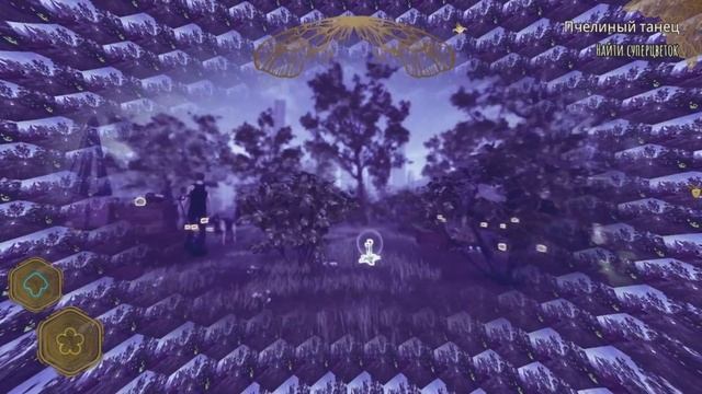 КАК СТАТЬ ПЧЕЛОЙ ➤  Bee Simulator ➤ СИМУЛЯТОР ПЧЁЛ ➤ Часть 2