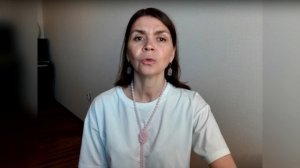 Практика Энергонастройки 9.09