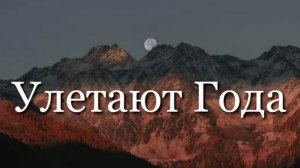 Христианское пение