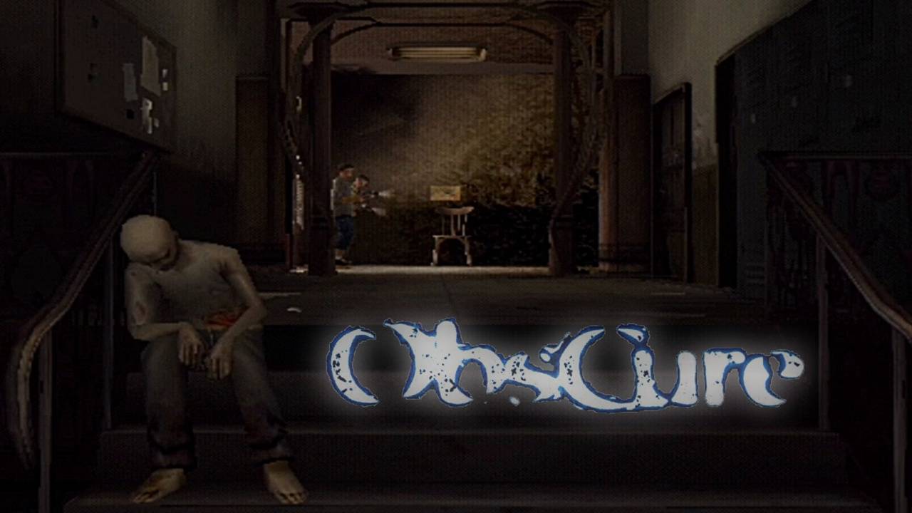 Еще один сейф!!  №5 || ObsCure || Прохождение