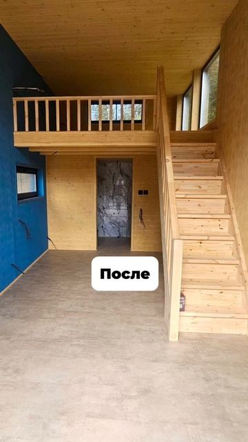 Двухъярусный дом NordBox Loft строится с нуля за 30 дней, второй этап занимает всего 4 дня.