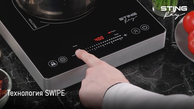 Электрическая индукционная плитка STINGRAY ST-HP3500E