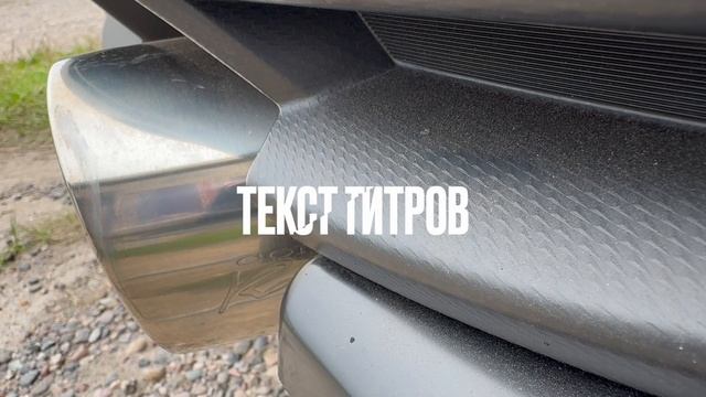 Ganador Convert Rouge Subaru Levorg VM4