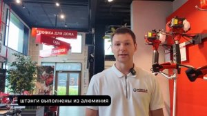 Триммеры бензиновые МОБИЛ К КОМФОРТ! Обзор всей линей?
