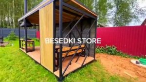 Беседка для дачи в стиле Лофт🪵 быстрый монтаж.