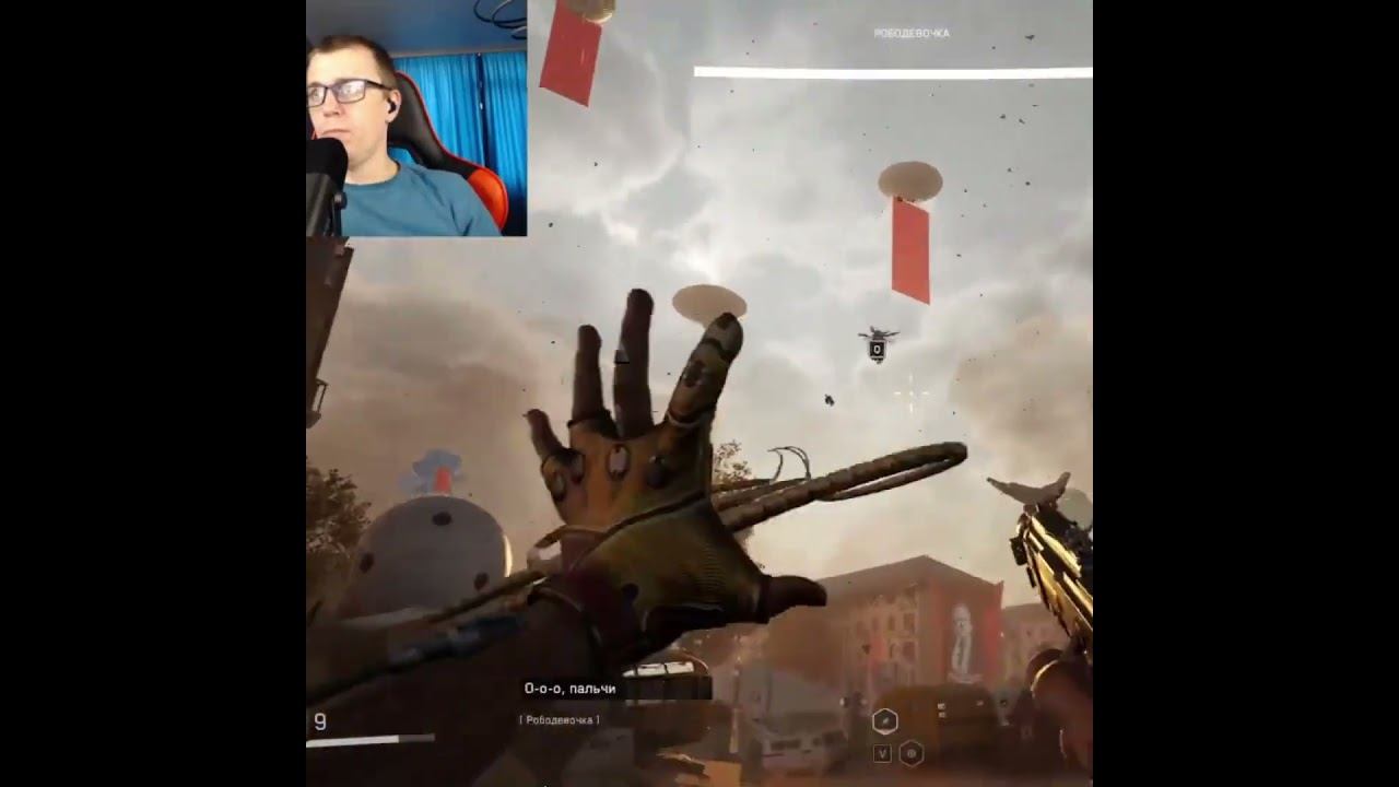 Atomic Heart #1million #gaming #shortsvideo #games #рекомендации #twitch #видеоигры #shorts #ссср смотреть онлайн